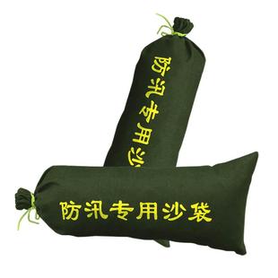 防汛沙袋防洪专用物业小区定制加厚吸水膨胀袋有机硅帆布抽绳含沙