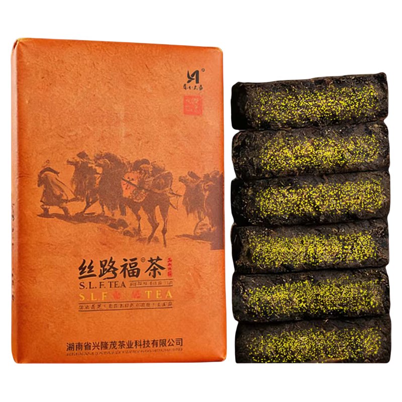 湖南安化黑茶茯砖茶特级金花茶天安化黑茶