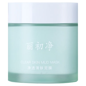 丽初净泥膜面膜清润净透爱护肌肤