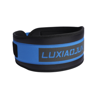 luxiaojun吕小军AT200-2缝纫健身腰带运动深蹲硬拉卧推举重护腰
