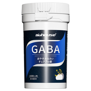 GABA晚安片熬夜党周期装2瓶