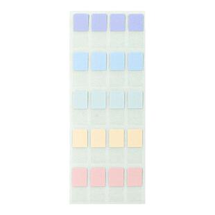 得力归类标签贴彩色分类书签记号可撕指示标注纸便利n次贴索引贴