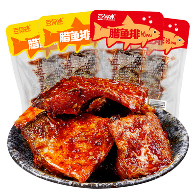 豆有味香辣鱼排湖南特产小包装即食鱼零食小吃腊鱼排超辣追剧解馋