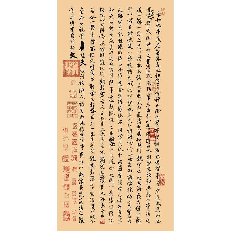 王羲之兰亭序竖版装饰挂画