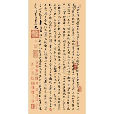 王羲之兰亭序竖版装饰挂画