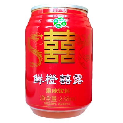鲜橙囍露老式婚宴易拉罐饮料