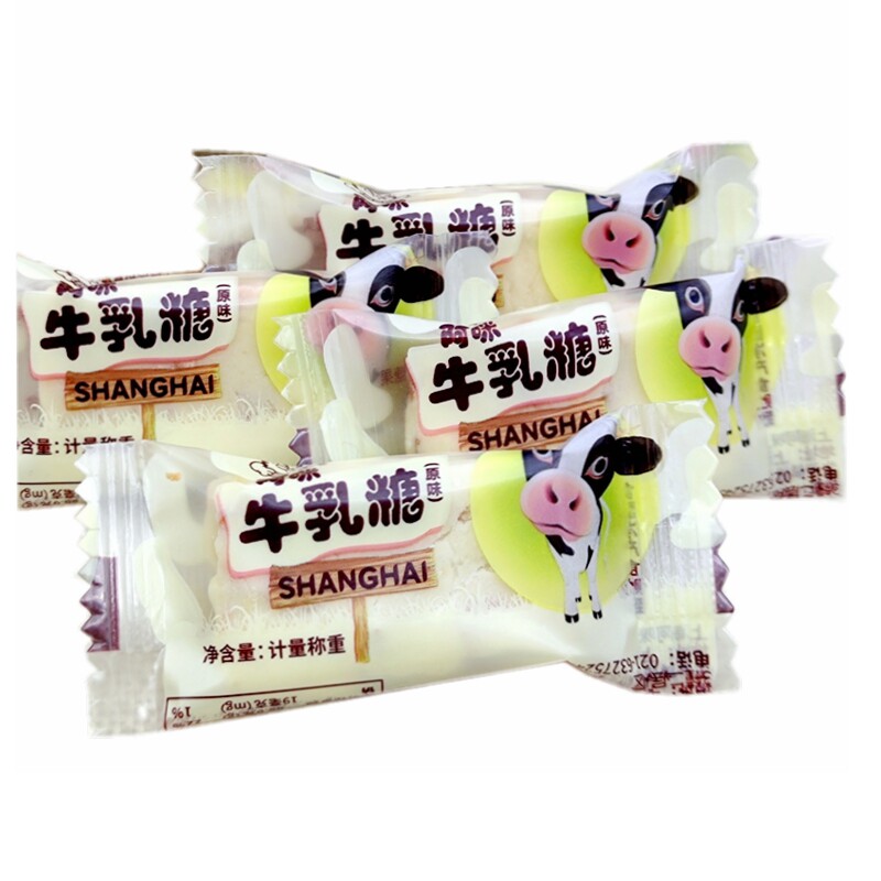 上海阿咪棷子薄荷原味奶糖咖啡糖