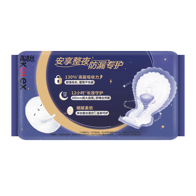 高洁丝防侧漏透气卫生巾