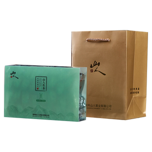 山人茶叶正宗安溪铁观音清香型兰花香乌龙茶250克送礼办公茶包邮