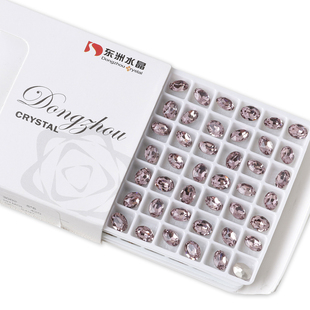 东洲水晶美甲小号鸽子蛋爆闪椭圆形高亮尖底钻指甲8*6堆钻饰品贴