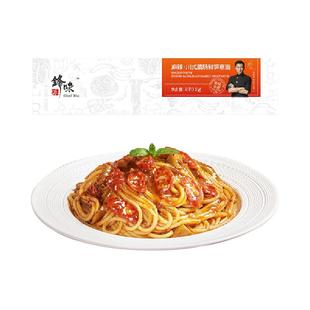 锋味派意大利面条番茄肉酱儿童意面速食通心粉拌面家用早餐意粉