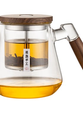 木把全玻璃茶水分离飘逸杯套装