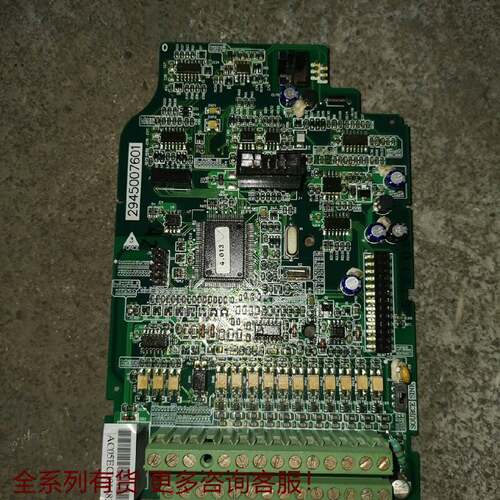 （请询价）台达VFD-B变频器CPU主板3.7KW，二手拆机，如图实物