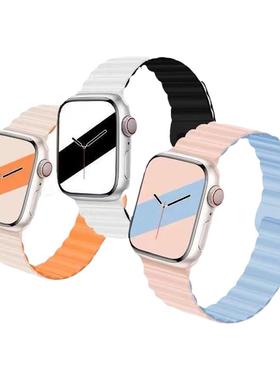 适用iwatch9苹果手表带硅胶撞色applewatch8表带S9磁吸款S6高级5创意38/45mm双色小蛮腰7新款ultra2男女透气