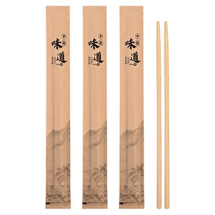 一次性筷子商用独立包装饭店餐厅碳化筷高档牛皮纸定制logo竹筷