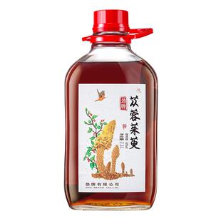 劲牌40度2.3L肉苁蓉茱萸酒灵芝西洋参等药材浸泡酒水养生保健酒