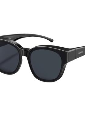 帕森儿童近视墨镜套镜防紫外线