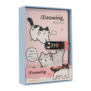 伊莎儿卡通动物密码本带锁日记本小学生儿童彩页笔记本密码锁女孩初高中生专用本子记事本卡通高级手账本礼物