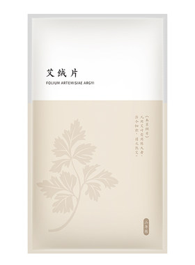 科爱元素三伏贴艾灸艾草贴发热敷膝盖颈椎腰椎通用关节酸痛袋装