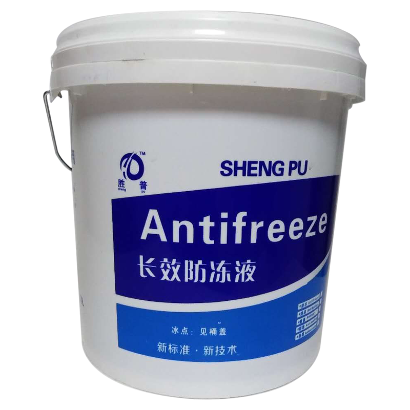 防冻液-25水箱宝汽车冷却液大防冻液