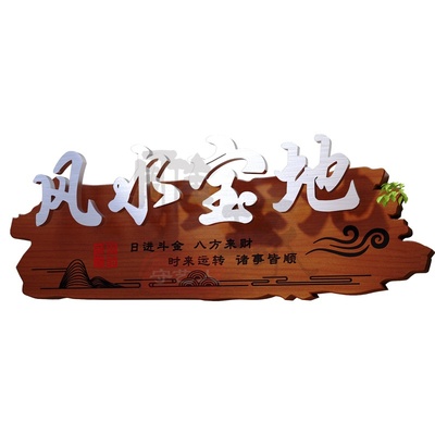 订制高级感不锈钢字实木发光字门牌定制工作室logo招牌悬浮立体字
