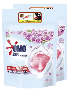 奥妙乌木玫瑰洗衣凝珠2袋