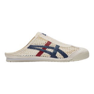 Onitsuka Tiger鬼塚虎MEXICO 66 SABOT网眼轻便透气包头清凉拖鞋
