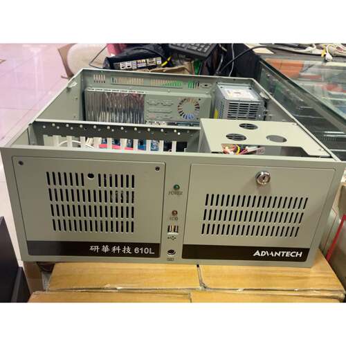 在线议价研华工控机 IPC-610L