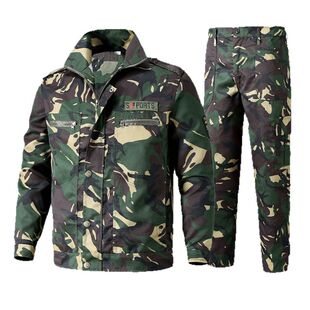 迷彩服套装男劳保服春秋耐磨四季工作服单上衣工地汽修军迷外套