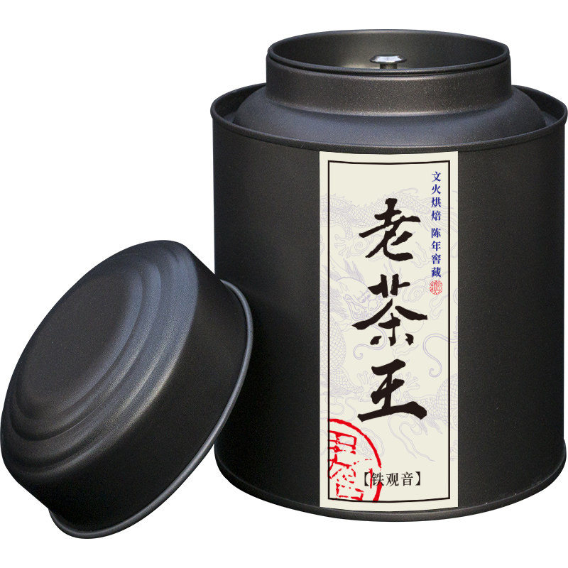 安溪铁观音陈年炭焙礼盒
