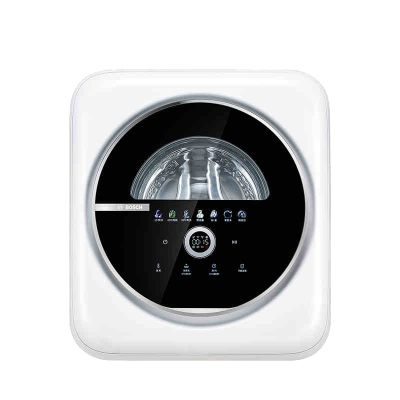 【政府补贴】博世小型壁挂洗衣机