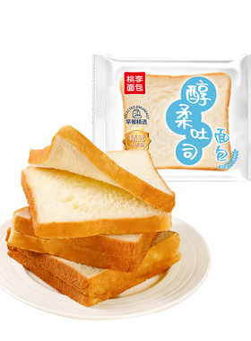 桃李醇柔吐司面包早餐