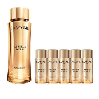 【38立即抢】兰蔻菁纯精华水 玻色因保湿补水淡纹抗老化精华