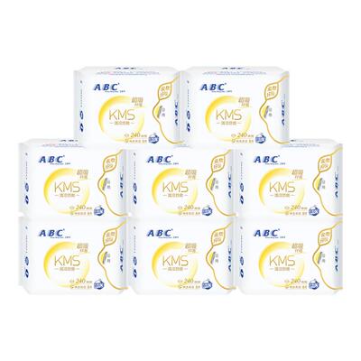 ABC卫生巾棉柔超薄透气日用夜用姨妈巾组合装学生官方旗舰店正品