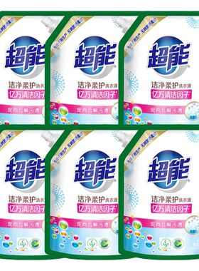 超能洁净柔护洗衣液套组