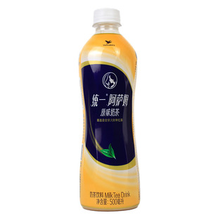 整箱统一阿萨姆原味奶茶500ml*15瓶原味奶茶网红奶茶饮品饮料批发