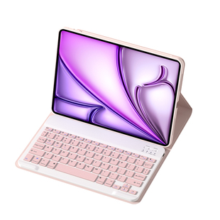 乔孚适用苹果ipad平板保护套11代/10代妙控蓝牙键盘套装ipadair8/7/6全包防摔pro11寸2025保护套ipad保护壳