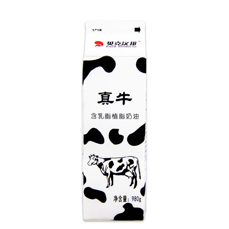 贝克汉邦 真牛乳脂980g蛋糕 冰激凌 泡芙 专用鲜奶油家用烘焙包邮