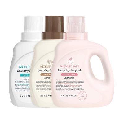 wickle婴幼儿抑菌洗衣液3000ml