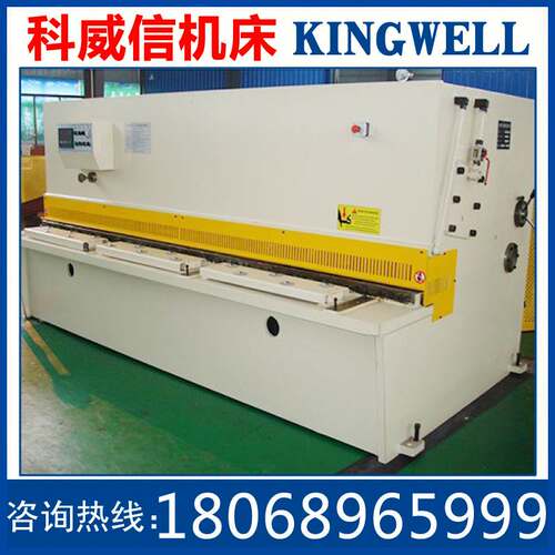 折弯机厂家定制液压剪板机 QC11Y-16X3200液压闸式剪板机