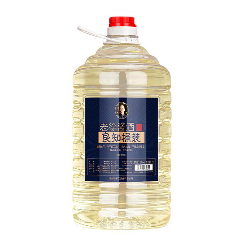 贵州茅镇酱香型53度纯粮食白酒5L纯高粱自酿泡酒良知茅味酒大桶装