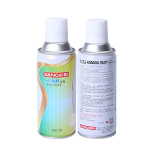 三和手喷漆RAL9003信号白色ral7035浅灰色9002自动喷漆金属防锈漆