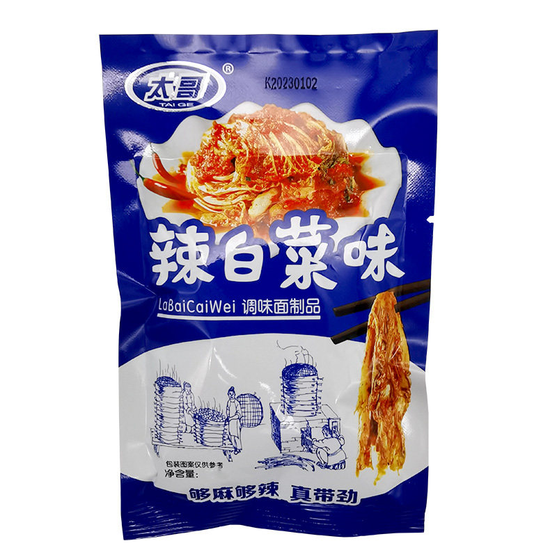 麻辣零食太哥怀旧辣条校园小卖部