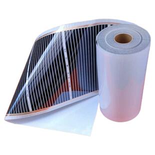 石墨烯电热膜电地暖家用电加热膜墙暖加热片碳纤维电热板暖腿暖脚