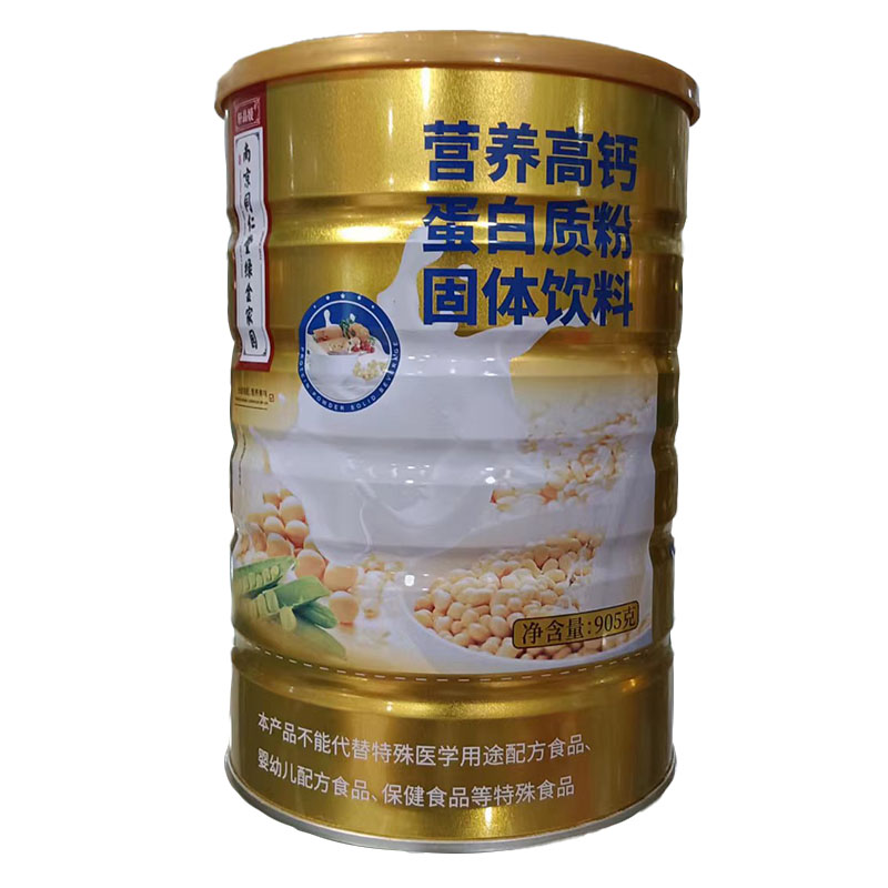 营养高钙蛋白质粉补身体营养品
