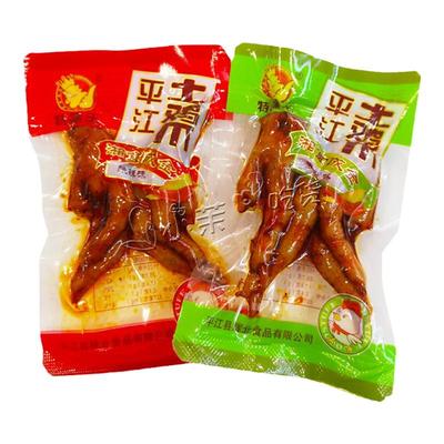 热卖湖南特产平江500g成金土鸡爪