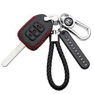 适用于飞度xrv老雅阁思域竞瑞哥瑞锋范缤智直版本田汽车钥匙包套