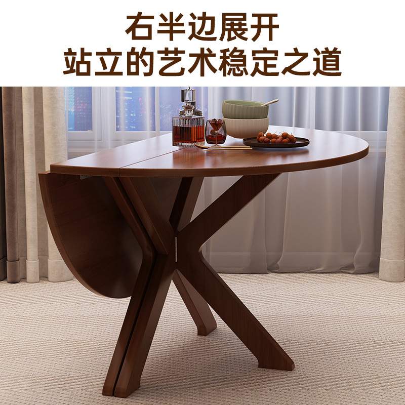 实木餐桌可折叠圆桌现代中式家用饭桌吃半小户型折叠桌圆桌正方形