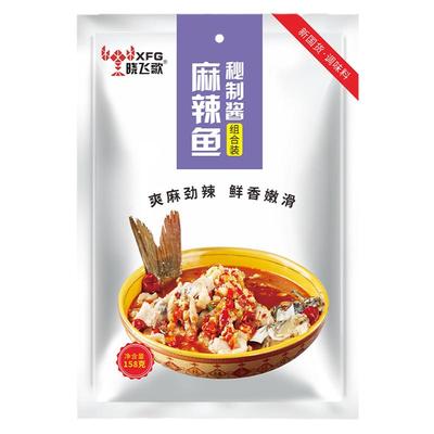 晓飞歌麻辣鱼调料水煮鱼片调味