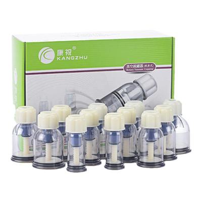 康祝官方正品拔罐器家用套装